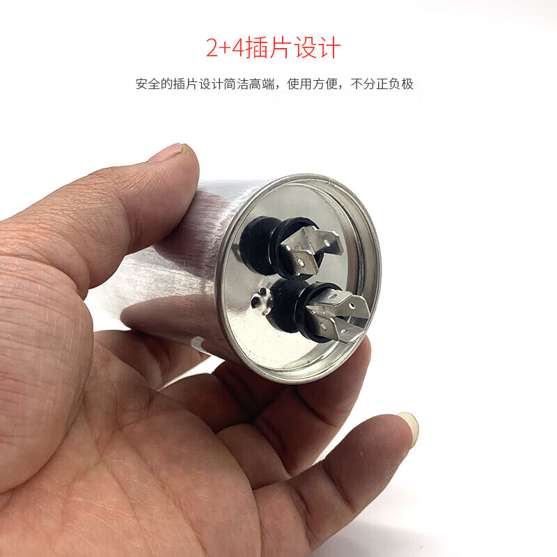 10-pack air-conditioning capacitor 35uf compressor starting capacitor cbb65 capacitor 450v50uf stepless explosion-proof 10-pack 450v20uf