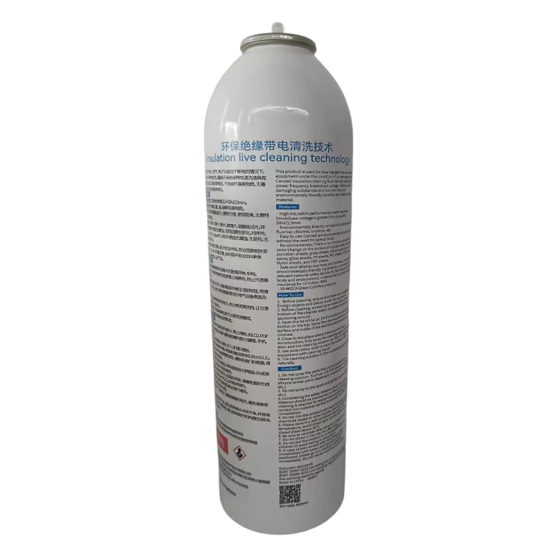 Anliu insulating charged cleaning and static elimination liquid AL500A