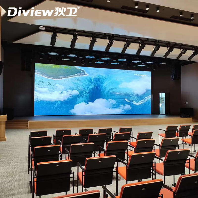 Diview DV-P1.25 LED display