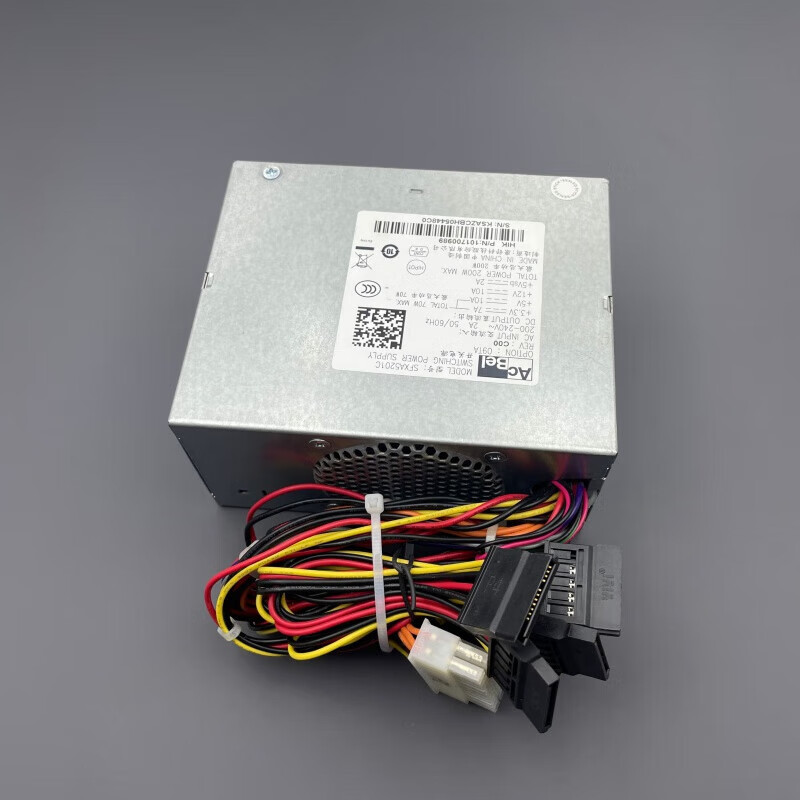 Original Kangshu 8-bay monitoring power supply SFXA5201C Hikvision video recorder hard drive 200W power supply SFXA5201C new work package