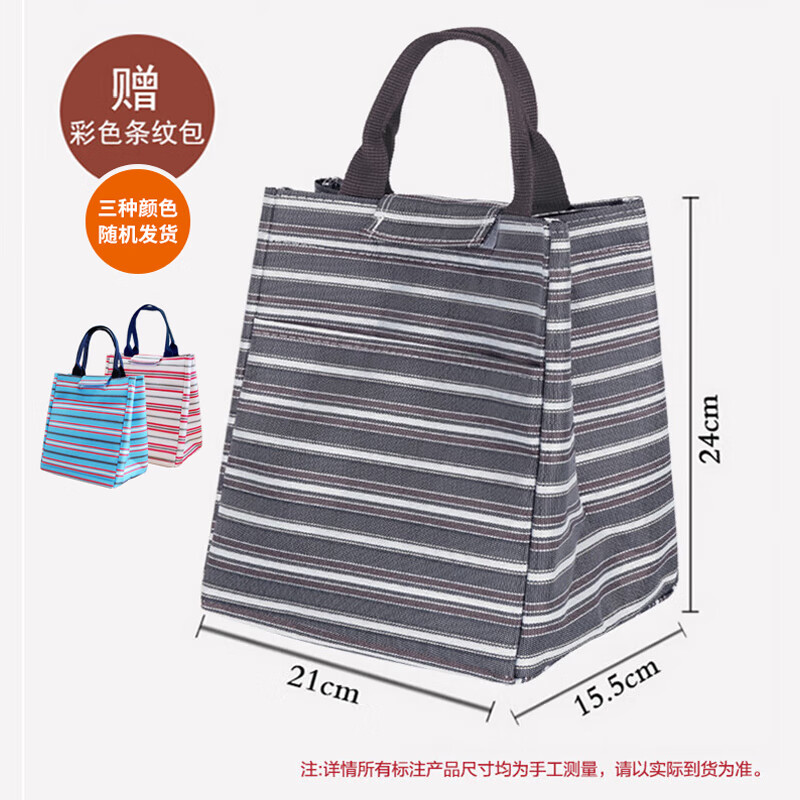 Lock and Lock separated heat-resistant glass crisper large-capacity microwave lunch box sealed lunch box lunch box 1L with lunch bag