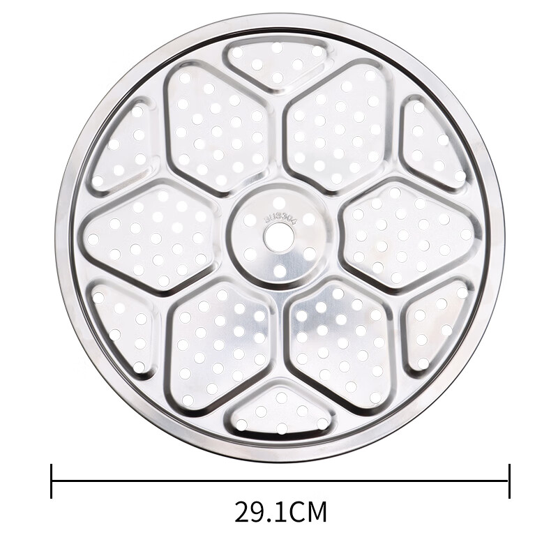 Baijie 304 stainless steel steaming rack, steaming sheet, steaming tray, steaming grid, wok, steaming plate, grate, water-proof steamer rack, steaming vegetable steaming curtain 29cm