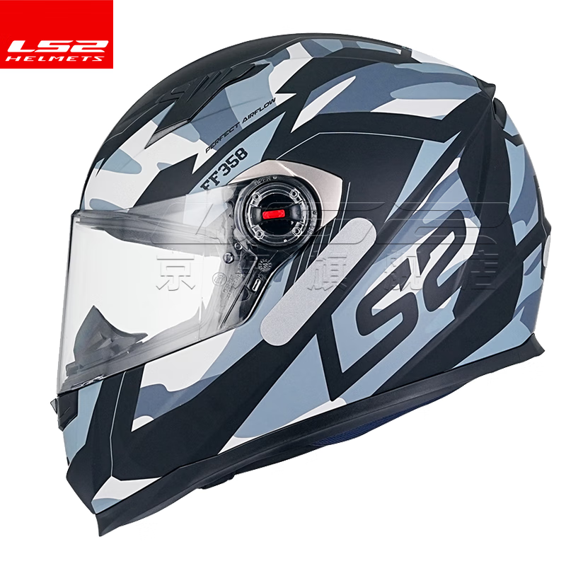 LS2 motorcycle helmet for men and women, all-season racing anti-fog 3C running helmet, go-kart all-season safety helmet FF358 matte black-gray camouflage tank (free anti-fog patch + hood) XXXL (61-62 head circumference recommended)