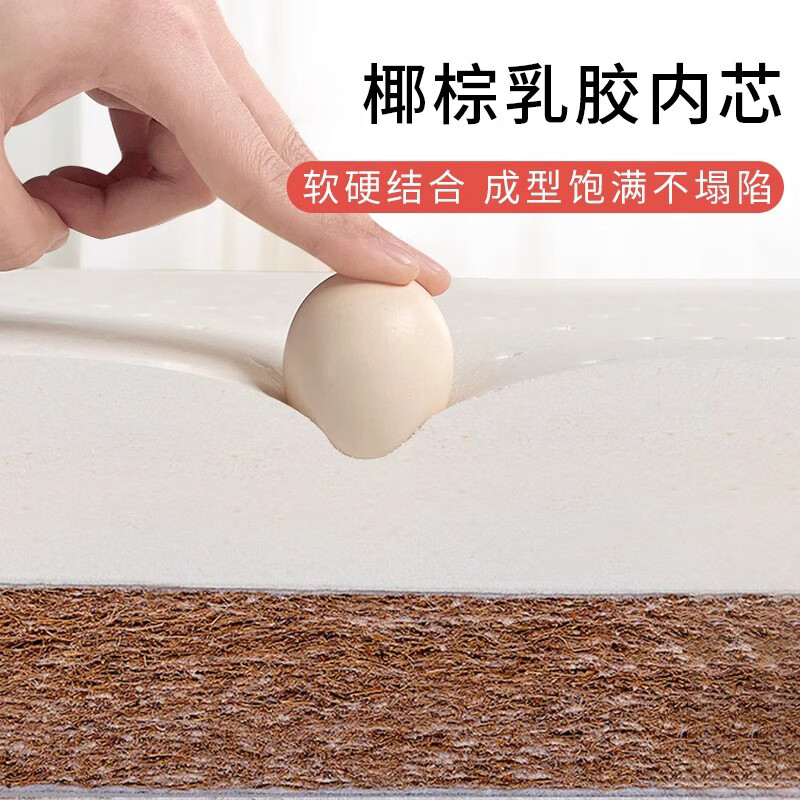 Steinmetz Bay Window Cushions Light Luxurious and High-Level Balcony Removable and Washable New Coconut Brown Latex Window Sill Cushions Customized Ivory White Please Contact Customer Service for Customization
