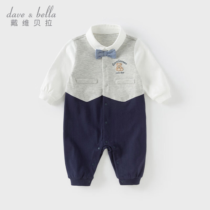 David Bella Newborn Jumpsuit Spring Clothes Baby Boy's Jacket Baby Gentleman Romper Clothes