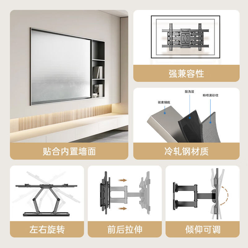 Jinying TV Telescopic Mount (40-80 inches) TV Bracket Wall Mounted Universal Telescopic Rotating TV Stand Xiaomi Hisense TCL Thunderbird Samsung Sony TV Stand