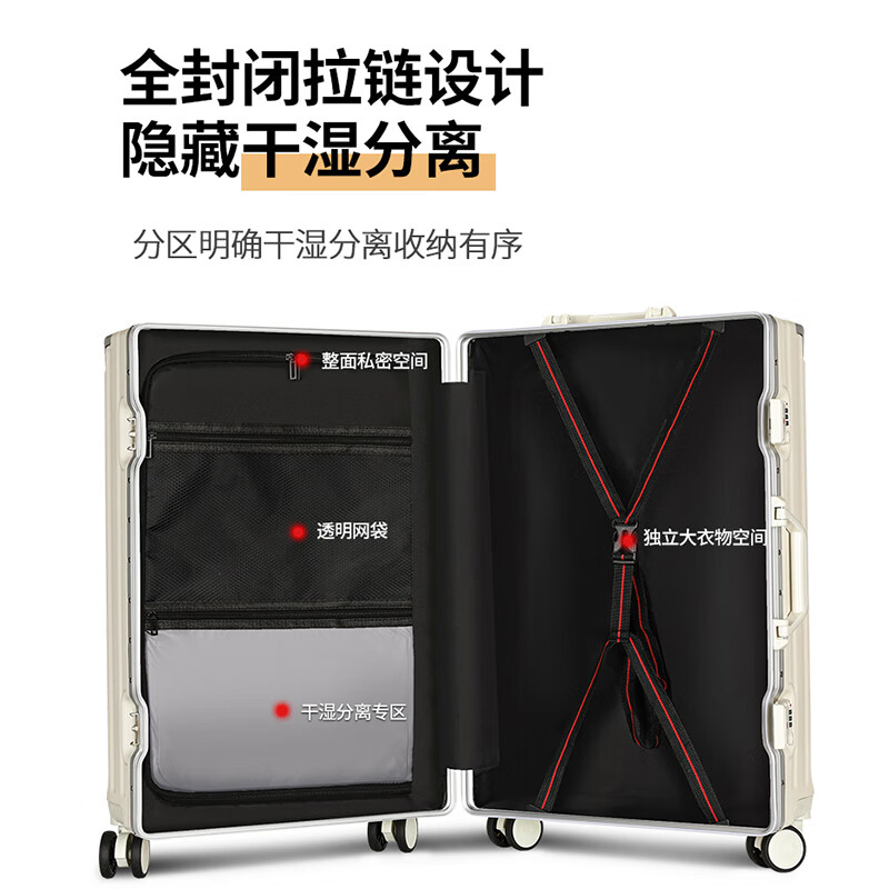 Yi Travel Suitcase Aluminum Frame Women's Multifunctional Trolley Case Charging Suitcase Large Capacity Case Password Case Leather Case Burgundy Buckle Cup Holder + USB + Wet and Dry Separation 20-inch Boarding Case