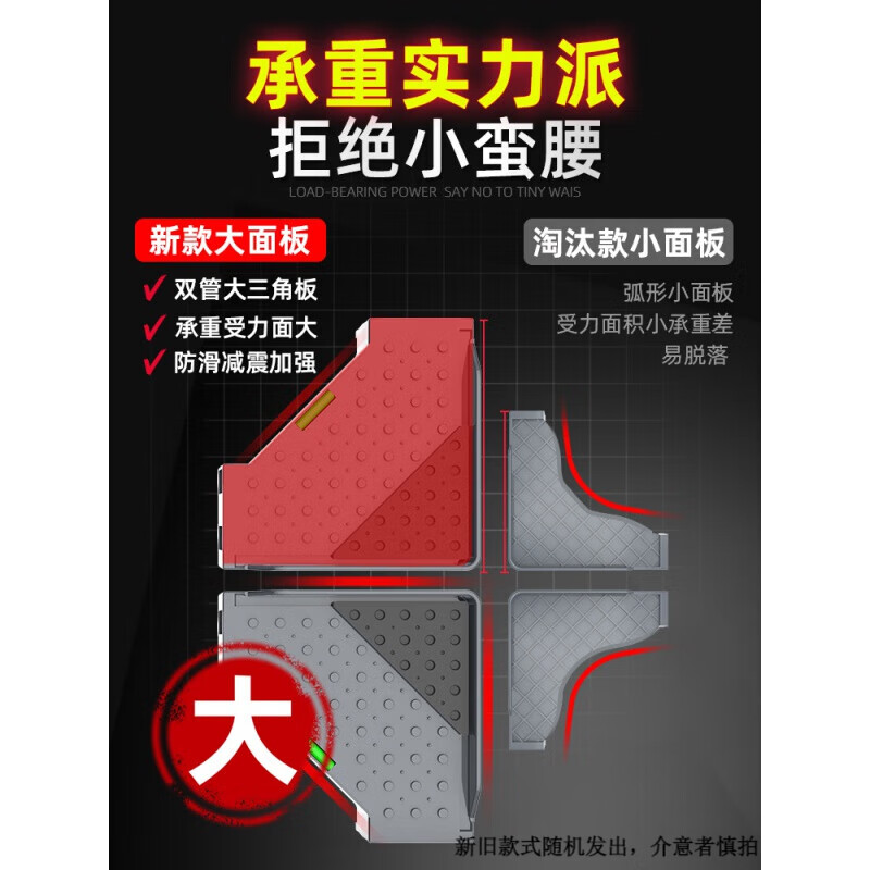 Haier suitable for washing machine base mobile universal caster fully automatic drum bracket pad height storage bracket 8 king column