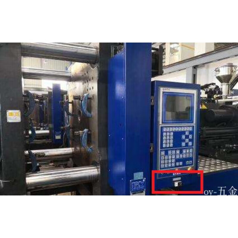 Haitian injection molding machine accessories cycle start button switch black and white button one open one close (pieces) original cycle switch