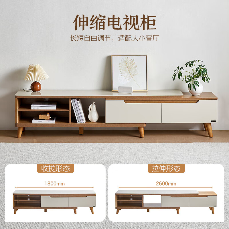 Quanyou Home Furnishing Wood Grain Coffee Table Simple Small Apartment Living Room Storage Cabinet Nordic Coffee Table