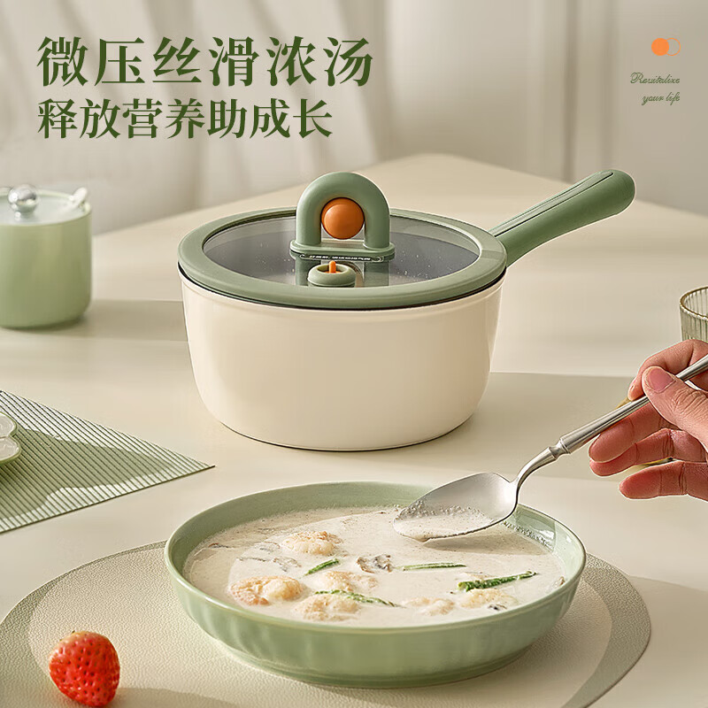 Aista Aista micro-pressure titanium non-stick pan complete pot set frying induction cooker gas frying pan + milk pot 2-piece set