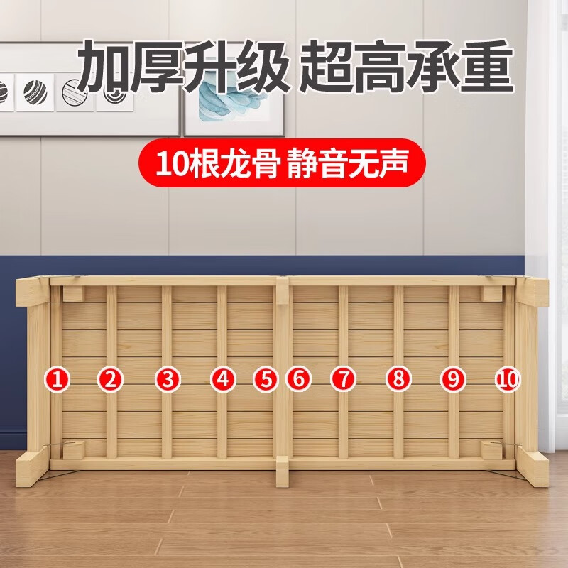 Wooden lattice splicing bed widening artifact bedside adults can sleep on the side extension folding bed extension folding extension bed length 200 width 30 height 40cm customized height message