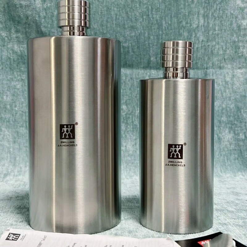 Zwilling German high-end high-quality stainless steel wine bottle, one pound, two pounds, 500ml, one pound, 1ml, one stainless steel wine bottle with leather cover