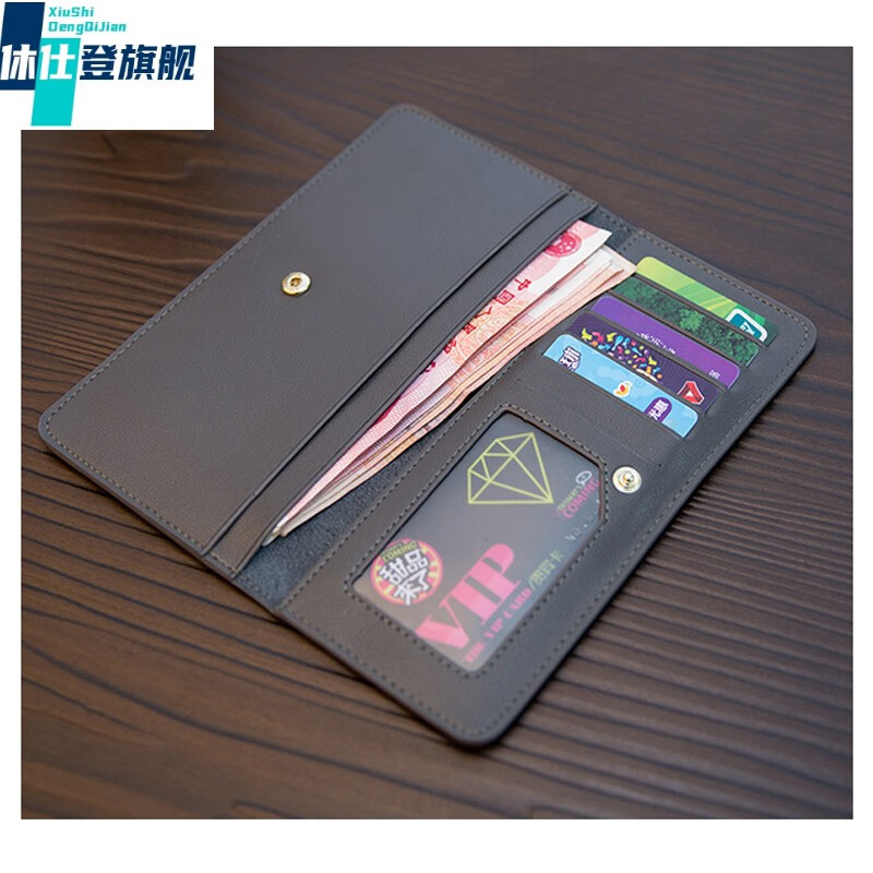 XSDN European and American fashion simple ultra-thin long wallet women's all-in-one bag 2024 new temperament buckle card slot soft bag for women gray