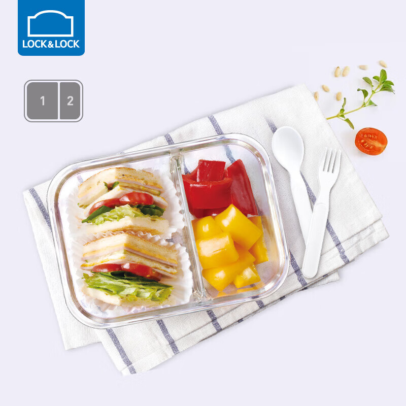 LOCK&LOCK heat-resistant glass fresh-keeping microwaveable refrigerated three-part lunch box for office workers and students fruit lunch box with fork and spoon 1L