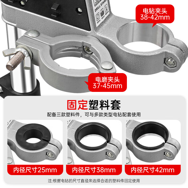 Minxi wine bottle cutting tool small grinder multi-functional electric ceramic glass bottle vase flowerpot punching tool electric grinder + cast iron bench drill bracket + consumable package