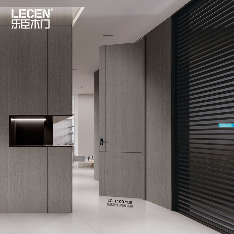 Lechen wooden door LC-1100 magnanimity bedroom door whole house customized wooden composite interior door living room study unpainted wooden door