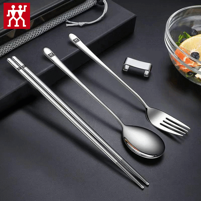 Zwilling German-made 304 stainless steel chopsticks, spoons and forks, outdoor travel three-piece set, portable tableware 304 chopsticks, spoons and forks, three-piece set, black box