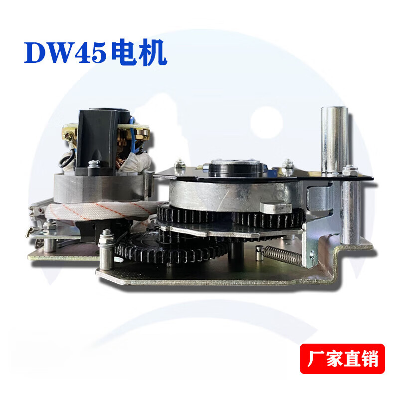 DW45 motor frame type universal circuit breaker energy storage motor ADW45I-II NA1CDW1RMW1 energy storage motor AC220V230VADW45II