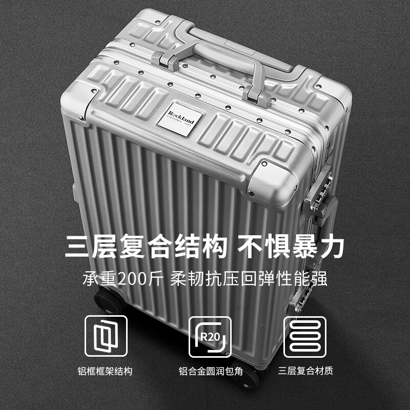 ROCKLAND suitcase male universal wheel student aluminum frame trolley case large capacity suitcase female boarding password box