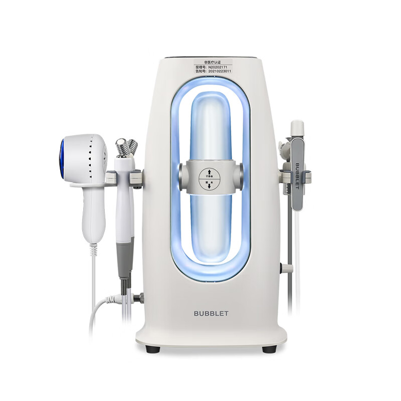 SAMFACE small bubble beauty instrument, beauty salon special blackhead cleaning instrument, skin management hydration introduction instrument, small bubble cleaning oxygen injection instrument, SAMFACE five-in-one instrument