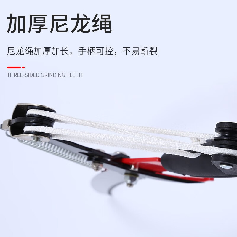 Prunde retractable high-branch shears, high-branch saws, high-altitude pruning scissors, pruning branch scissors, 4.5-meter telescopic pole, aluminum alloy 4.5-meter 3-section retractable high-altitude shears