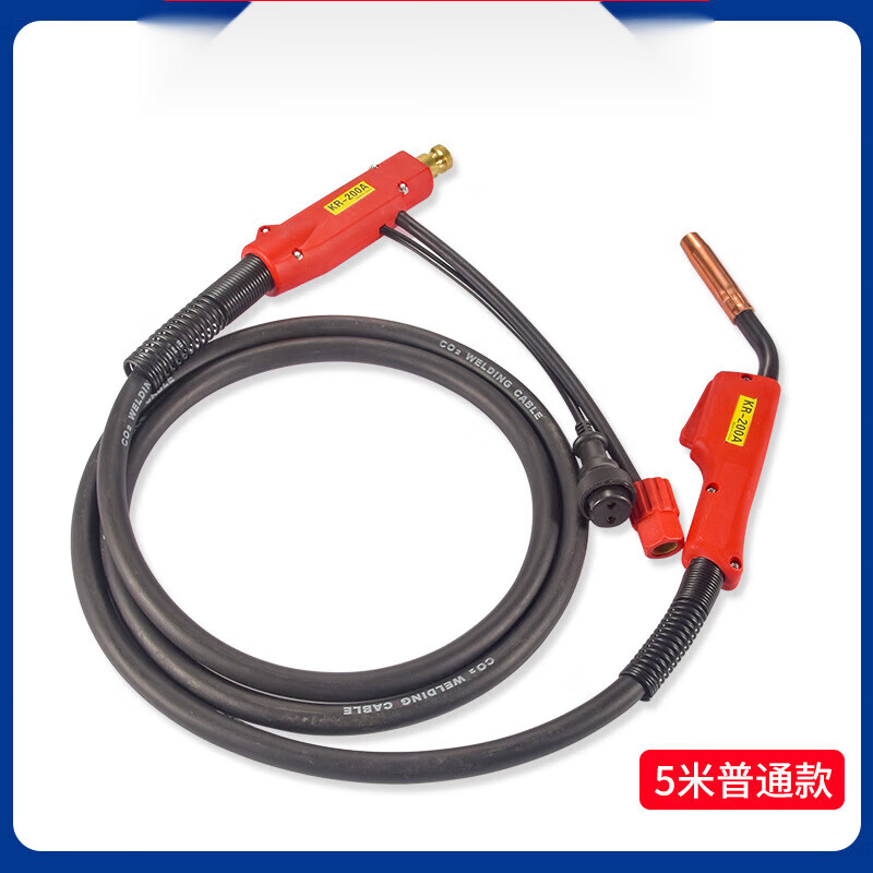 Gas shielded welding gun 200A/350A/500A CO2 carbon dioxide gas shielded welding gun Secondary shielded welding gun Industrial grade 350A type 8 meters