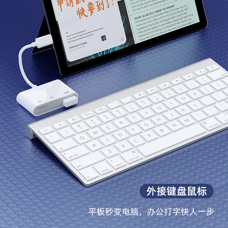 Suitable for Apple 15promax Android phone Type-C to SD TF CF camera OTG multi-function card reader two-in-one to (SD+TF) dual card bagged