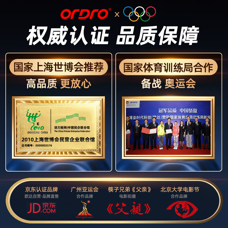 ORDRO AX60 HD 4K digital camera portable digital DV recorder professional wedding video live broadcast camera