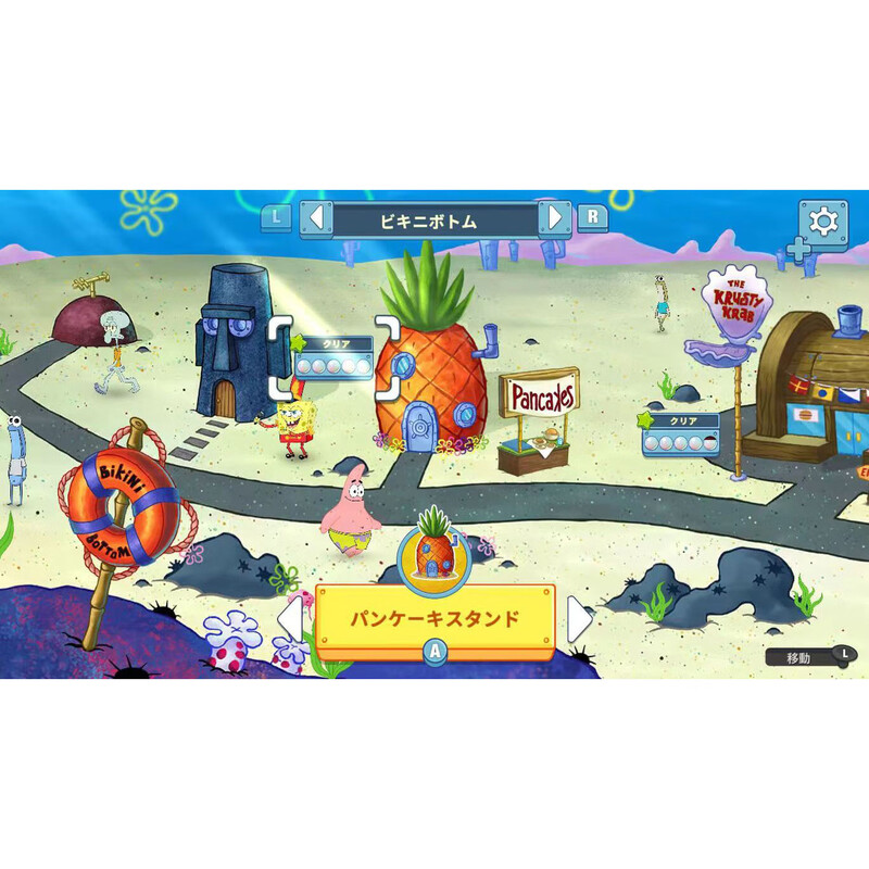 SpongeBob SquarePants: The Krusty Krab Switch Game Download Version Buy Three Get One Free Switch Game Digital Version Deluxe Edition