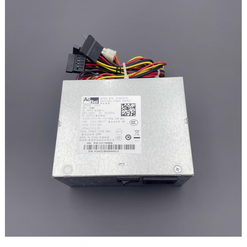 Original Kangshu 8-bay monitoring power supply SFXA5201C Hikvision video recorder hard drive 200W power supply SFXA5201C new work package