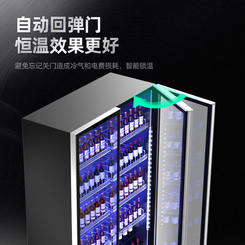 HLAOXUE Haoxue Internet celebrity commercial beer cabinet display cabinet air-cooled frost-free full-screen cabinet bar refrigerator KTV freezer wine and beverage display cabinet supermarket refrigerated fresh cabinet single door black (735*600*2030 height) Internet celebrity wine cabinet energy-saving and economical model