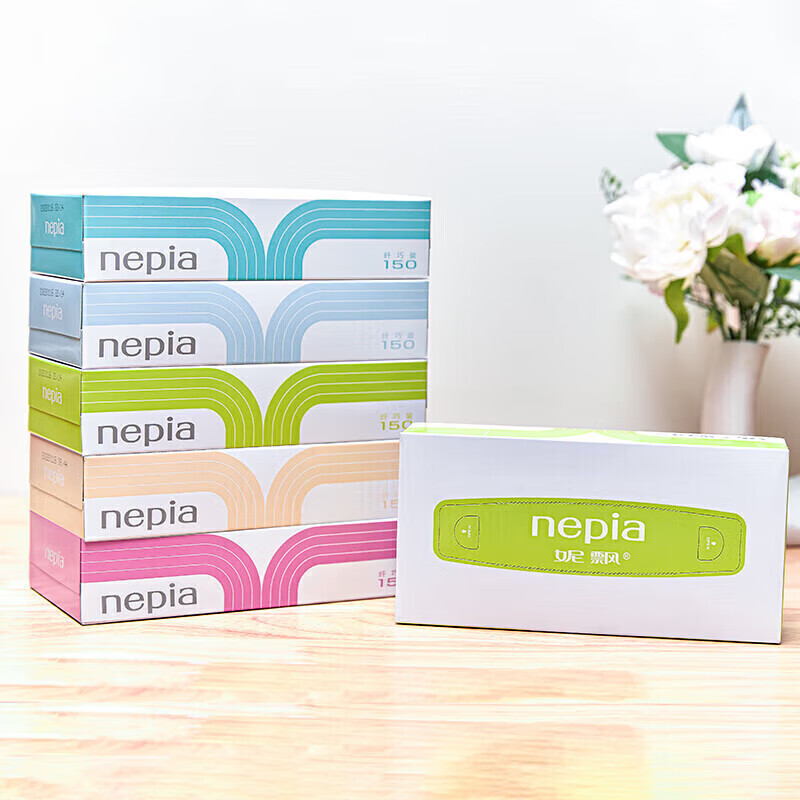 Nepia classic series tissue paper 2 layers 150 sheets * 5 boxes slim box tissue paper napkins household toilet paper