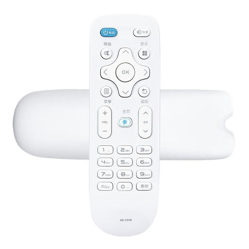 Everyone wants to use Konka TV remote control universal voice KK-Y378/A Y345C Y354 Y003S y006, recommended by the store manager, fully universal - suitable for Konka TV