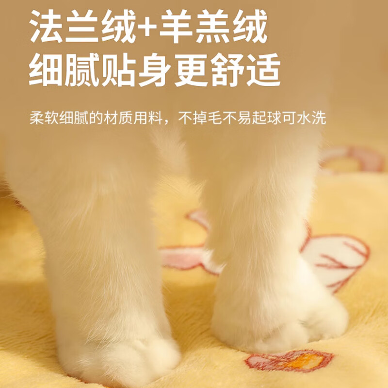 Pilot Dog House Cat House Winter Warming Mat Dog Sleeping Supplies Sleeping Mat Floor Mat Four Seasons Universal Fur Blanket M