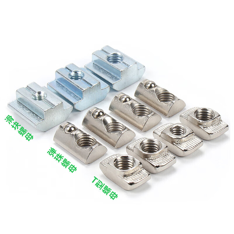Jinchao T-type nut 20/30/40/45 type European standard aluminum profile slider shrapnel nut ship type hammer head national standard European standard T type 40 type-M6 (50 pieces)