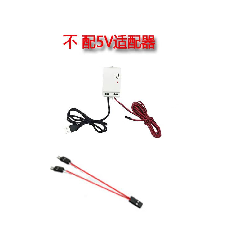 1-way computer startup control card boot wif switch mobile phone control remote boot line platform without power adapter