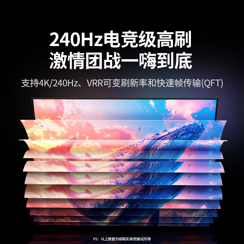 Green Alliance HDMI2.1 optical fiber cable 8K60Hz 4K240Hz compatible HDMI2.0 high-definition video cable decoration computer set-top box connected to TV monitor projector 2 meters 65606