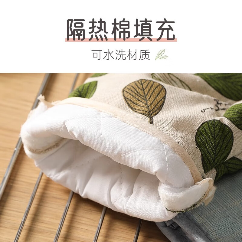 Carrot anti-scalding gloves thickened oven microwave baking insulation gloves kitchen pot handle pot ears high temperature resistant pair