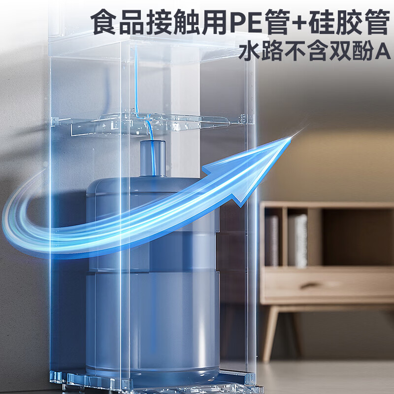 SUPOR Refrigerated Tea Bar Machine Home High-end Water Dispenser Remote Control Intelligent Lower Bucket Fully Automatic Temperature Control Vertical Cabinet Type Hot and Cold Multifunctional Tea Maker SW-CBJ27C