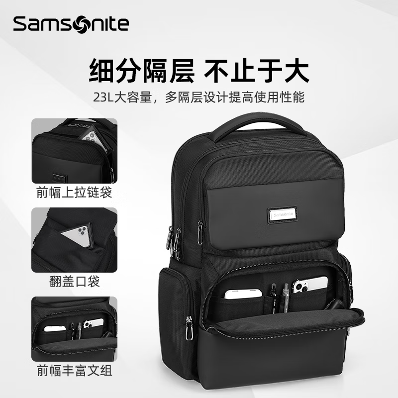 Samsonite backpack computer bag men's high-end business backpack 16-inch notebook large capacity business trip travel bag New Year gift