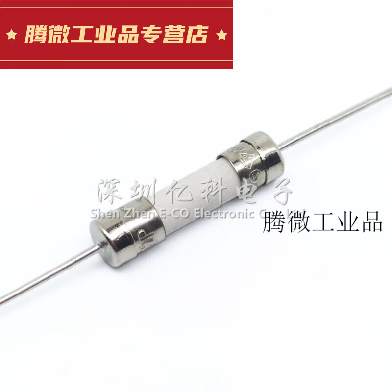 GJXBP quality 520 ceramic fuse tube F12456381016 fast blow F315H2 F12.5AH250V 5 fast blow 5*20mm without pins