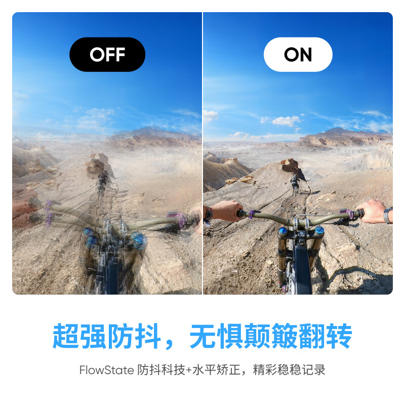 Shadow Stone (Insta360) Shadow Stone flagship launch GO 3S 4K thumb camera Vlog cycling parent-child pet sports camera camera pocket camera (Star Black 128G standard version)