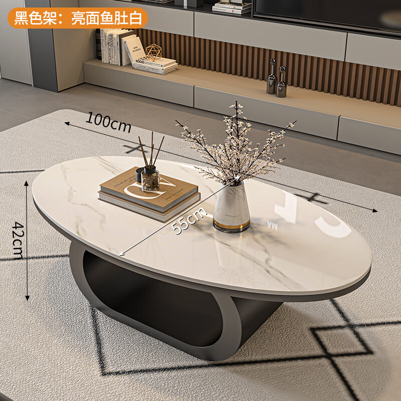 Seaworthy new living room coffee table small apartment simple home modern light luxury high-end Internet celebrity tea table black coffee table slate black frame oval glossy white slate 100