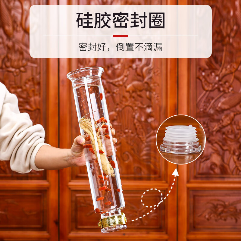Zhifangyi high borosilicate glass wine bottle small and slender lead-free ginseng medicinal wine special wine container sealed wine making tank 5 catties single bottle gold lock buckle