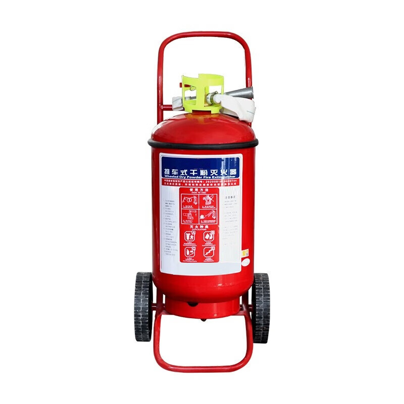 ABC Dry Powder Fire Extinguisher Specification 35kg Mobile Type Trolley Type