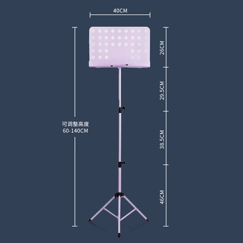 Love bird music stand foldable lifting music stand guitar guzheng music stand violin music stand music stand purple