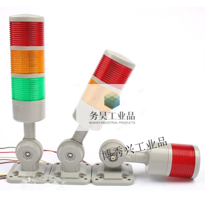 Yue Changsheng multi-layer warning light LED waterproof signal indicator light alarm fault machine tool lighthouse two-color sound and light 12V24V220 second layer (red and green) always on with a layer called 24V