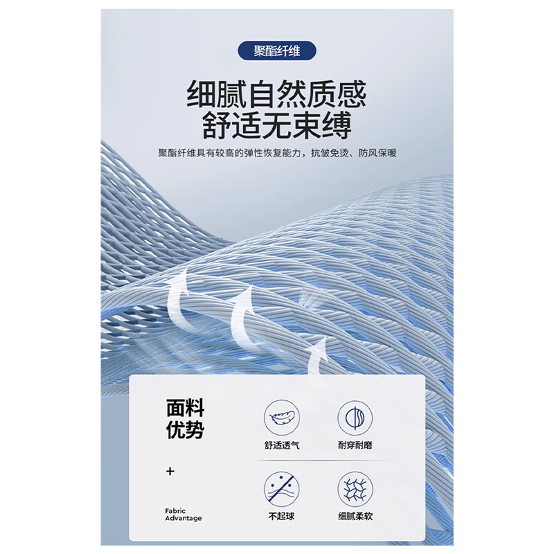 Cotton Jacket Men's Autumn American Baseball Uniform Men's Casual Jacket Men's Clothing Men's Clothing Black L