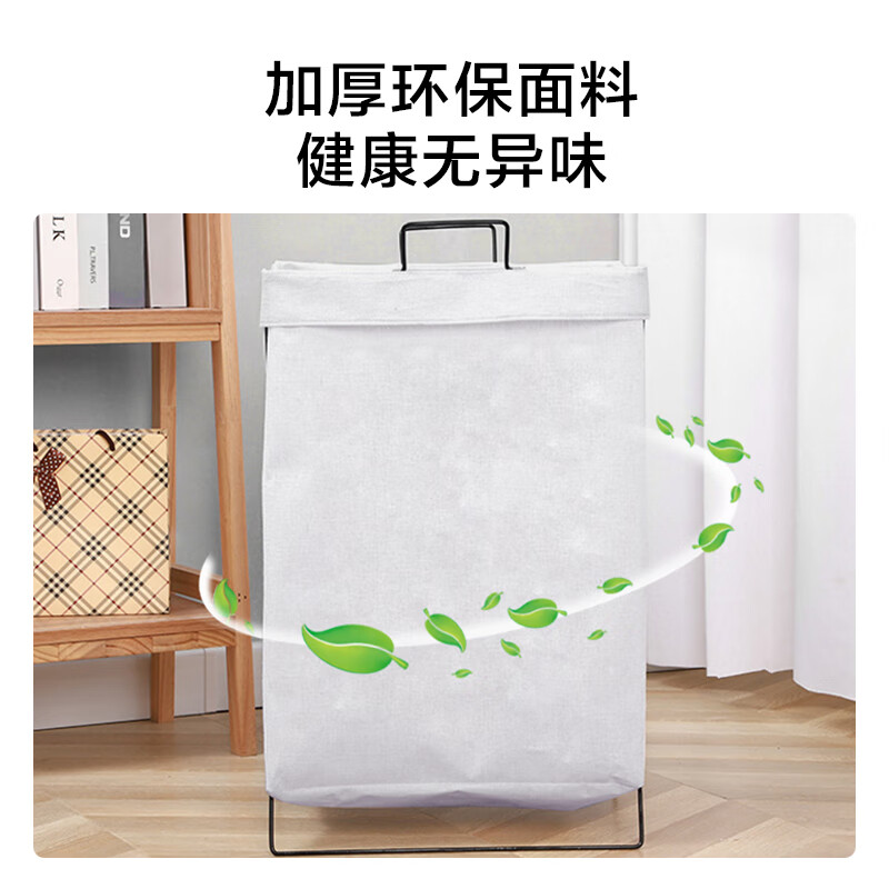 Made in Tokyo, foldable dirty laundry basket, Japanese style clothes storage basket, gray